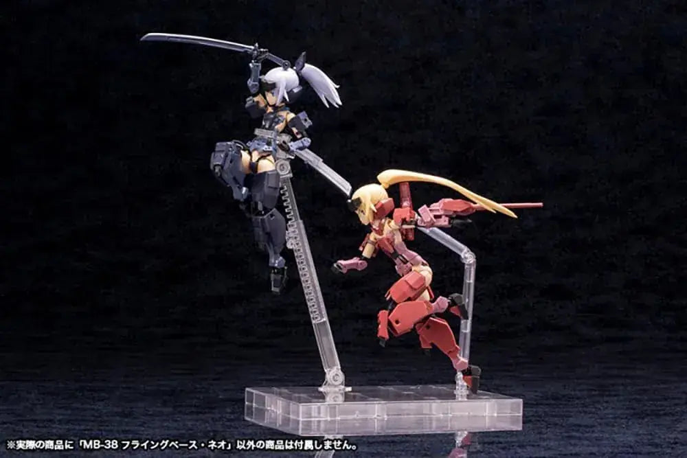 Kotobukiya Flying Base Neo Plastic Model Stand
