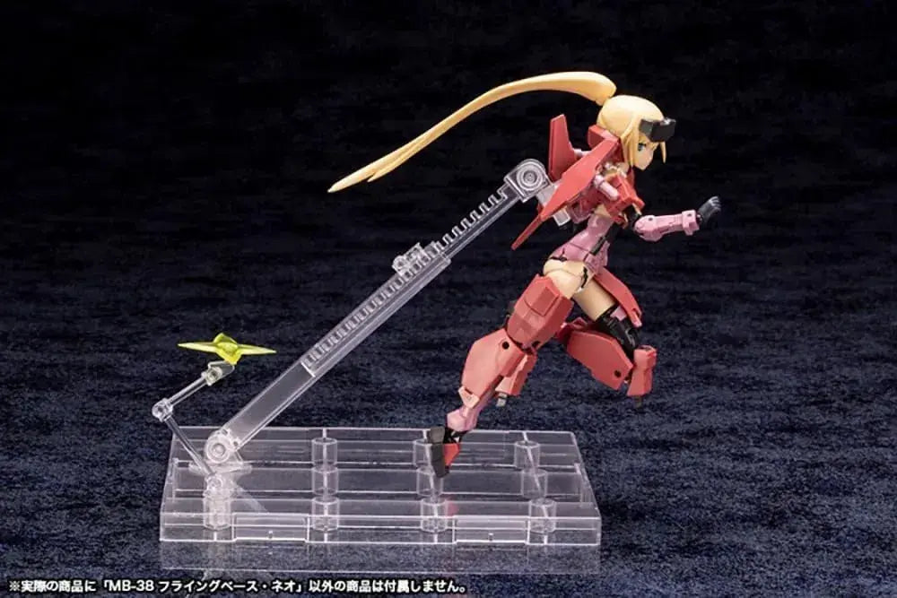 Kotobukiya Flying Base Neo Plastic Model Stand
