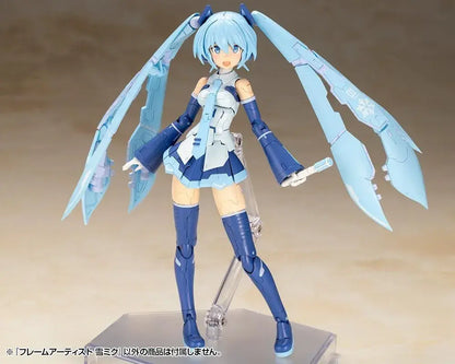 Kotobukiya Frame Arms Artist Yumiku 1/100 Scale Plastic Model
