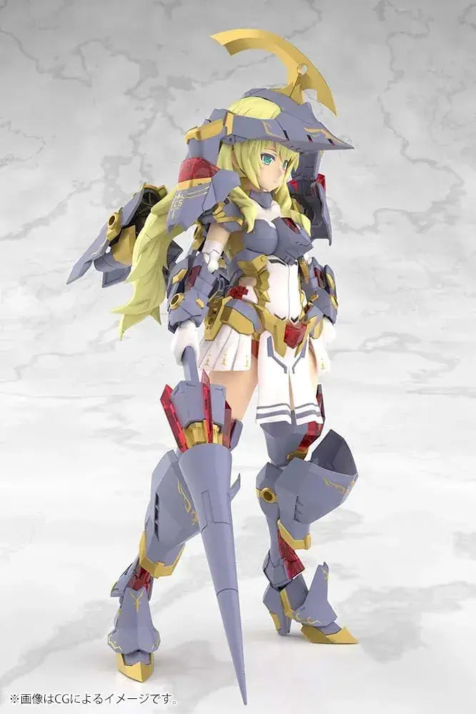 Kotobukiya Frame Arms Girl Durger I Plastic Model 250mm