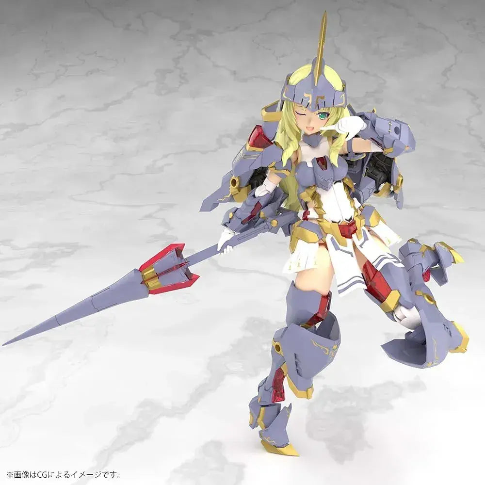 Kotobukiya Frame Arms Girl Durger I Plastic Model 250mm