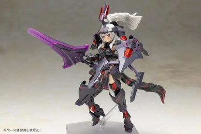 Kotobukiya Frame Arms Girl Durger II Plastic Model