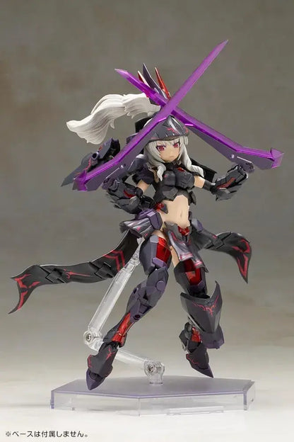 Kotobukiya Frame Arms Girl Durger II Plastic Model