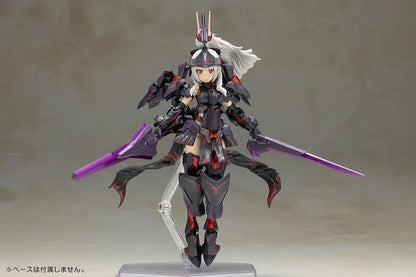 Kotobukiya Frame Arms Girl Durger II Plastic Model