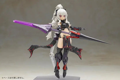 Kotobukiya Frame Arms Girl Durger II Plastic Model