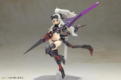 Kotobukiya Frame Arms Girl Durger II Plastic Model