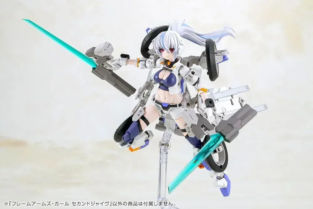 Kotobukiya Frame Arms Girl Second Jive Plastic Model