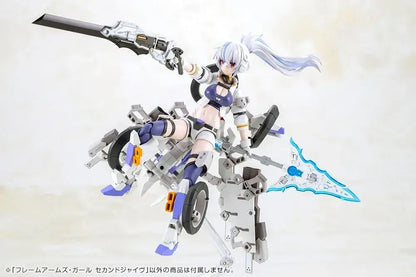 Kotobukiya Frame Arms Girl Second Jive Plastic Model