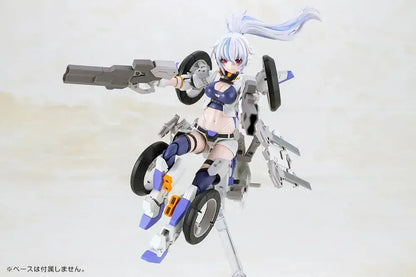 Kotobukiya Frame Arms Girl Second Jive Plastic Model