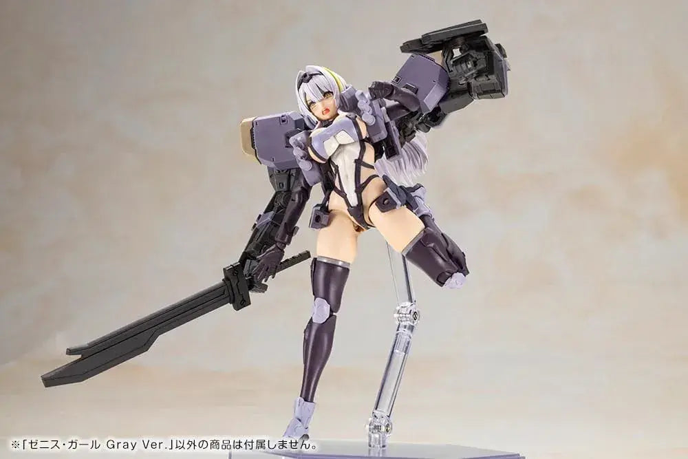 Kotobukiya Front Mission Zenith Girl Gray Ver Plastic Model