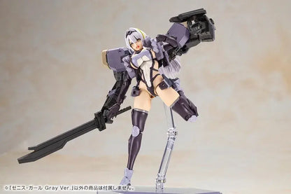 Kotobukiya Front Mission Zenith Girl Gray Ver Plastic Model