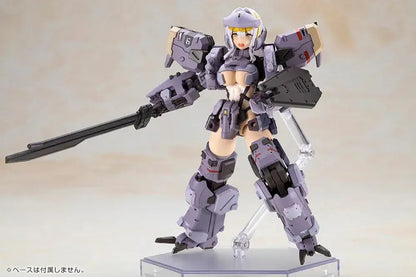 Kotobukiya Front Mission Zenith Girl Gray Ver Plastic Model