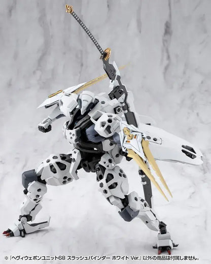 Kotobukiya Heavy Weapon Unit 68 Slash Binder White Version