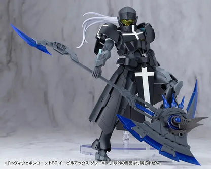 Kotobukiya Heavy Weapon Unit 80 Evil Axe Gray Version