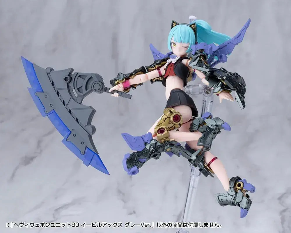 Kotobukiya Heavy Weapon Unit 80 Evil Axe Gray Version