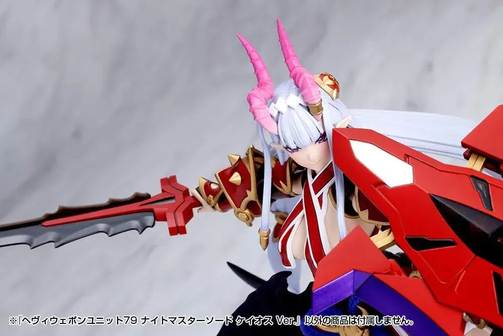 Kotobukiya Heavy Weapon Unit Knight Master Sword Chaos Ver Model Kit