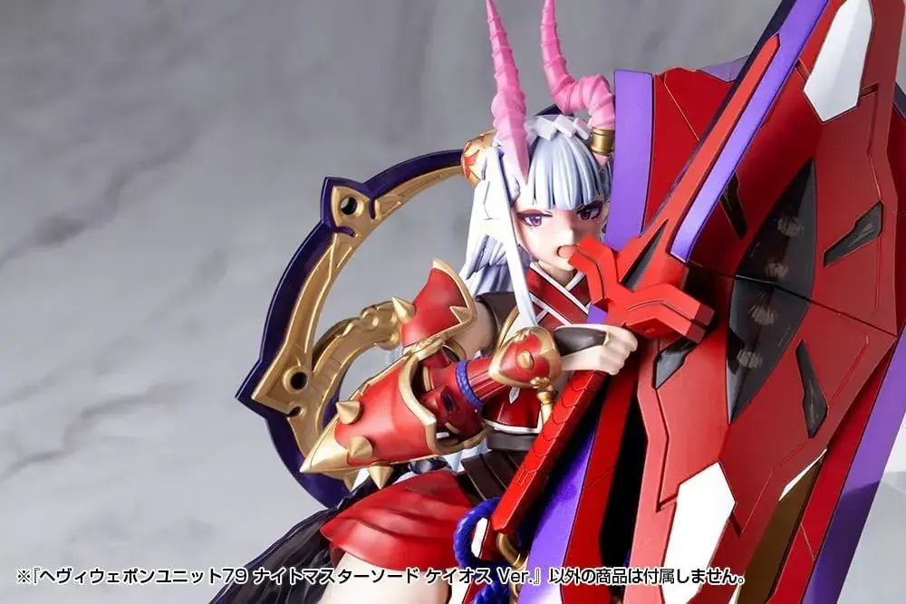 Kotobukiya Heavy Weapon Unit Knight Master Sword Chaos Ver Model Kit