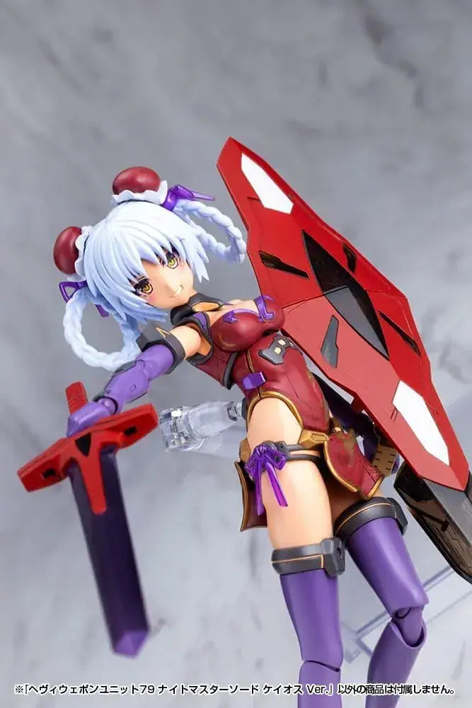 Kotobukiya Heavy Weapon Unit Knight Master Sword Chaos Ver Model Kit