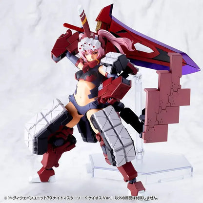 Kotobukiya Heavy Weapon Unit Knight Master Sword Chaos Ver Model Kit