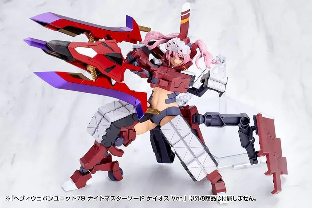 Kotobukiya Heavy Weapon Unit Knight Master Sword Chaos Ver Model Kit