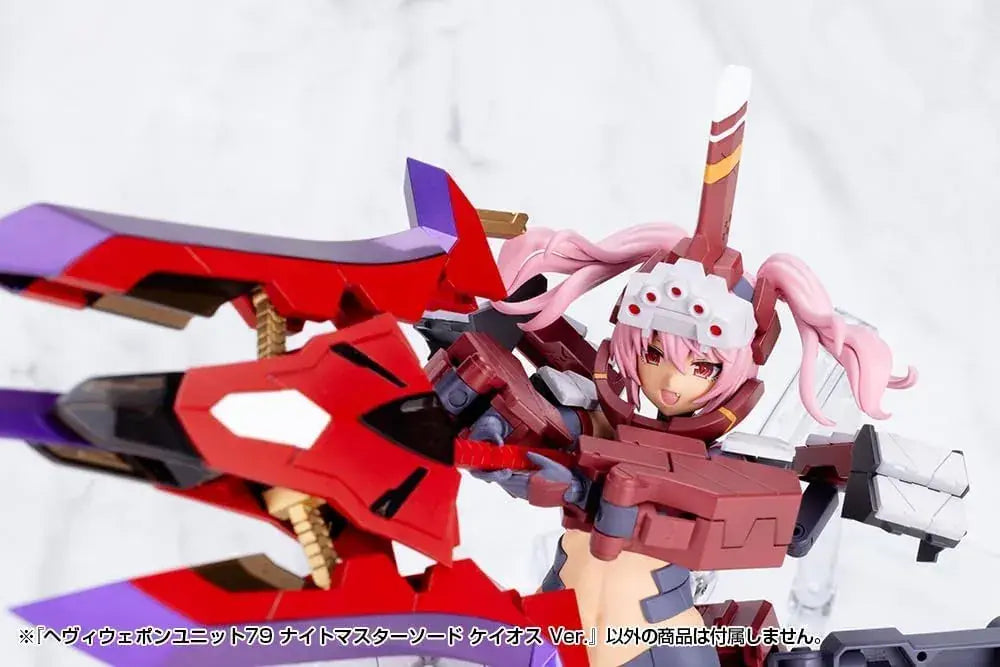 Kotobukiya Heavy Weapon Unit Knight Master Sword Chaos Ver Model Kit