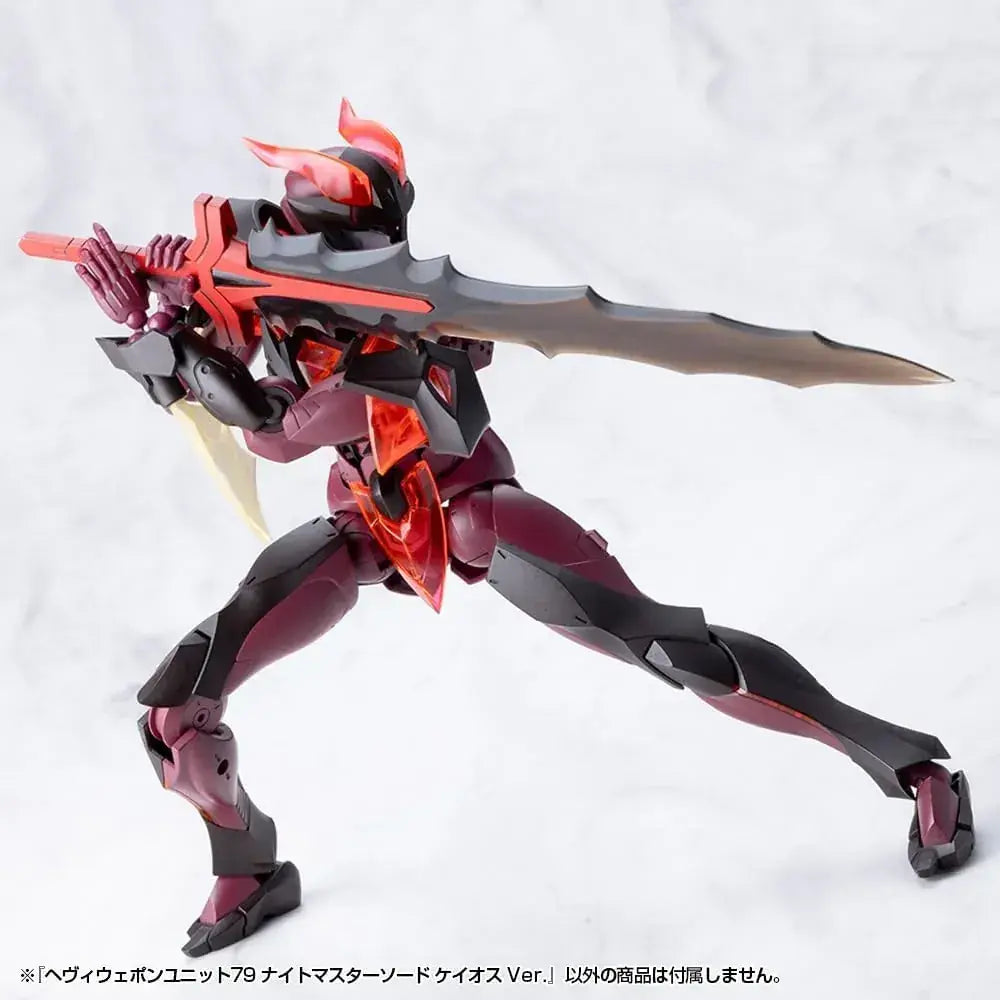 Kotobukiya Heavy Weapon Unit Knight Master Sword Chaos Ver Model Kit