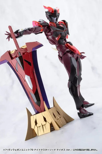 Kotobukiya Heavy Weapon Unit Knight Master Sword Chaos Ver Model Kit