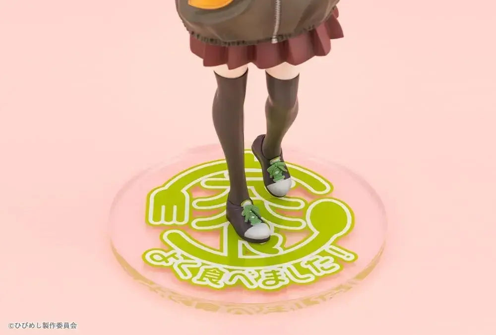 Kotobukiya Higa Tsutsuki 17 Scale PVC Painted Figure