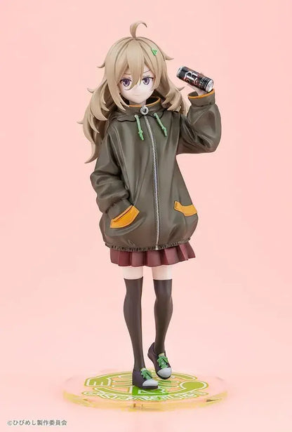Kotobukiya Higa Tsutsuki 17 Scale PVC Painted Figure