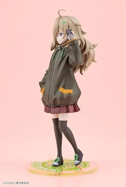 Kotobukiya Higa Tsutsuki 17 Scale PVC Painted Figure