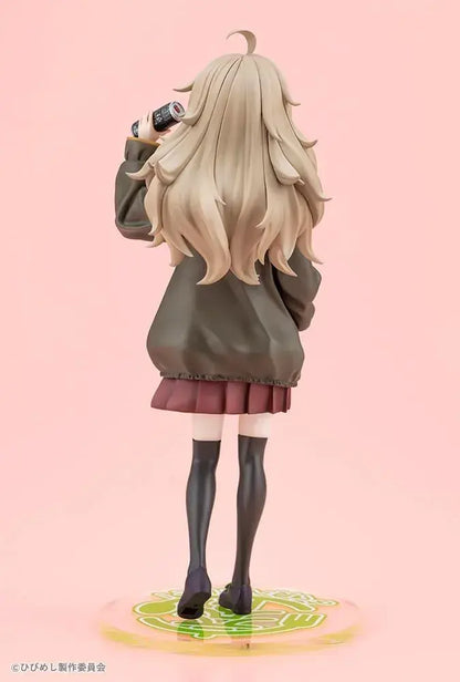 Kotobukiya Higa Tsutsuki 17 Scale PVC Painted Figure