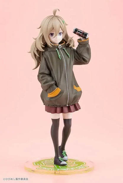 Kotobukiya Higa Tsutsuki 17 Scale PVC Painted Figure