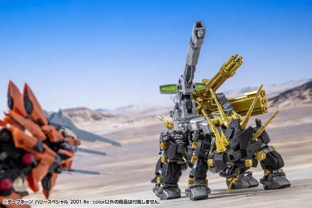 Kotobukiya HMM ZOIDS Dark Horn 1 72 Scale Plastic Model
