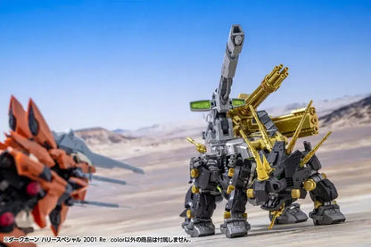 Kotobukiya HMM ZOIDS Dark Horn 1 72 Scale Plastic Model