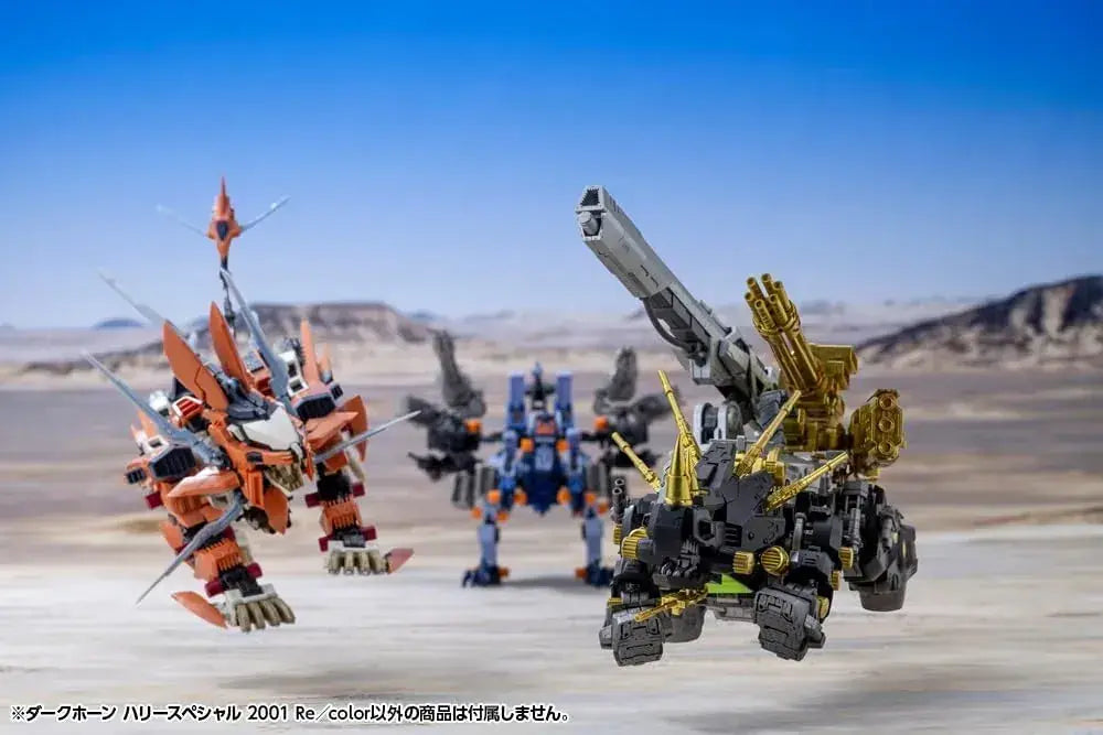 Kotobukiya HMM ZOIDS Dark Horn 1 72 Scale Plastic Model