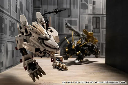Kotobukiya HMM ZOIDS Dark Horn 1 72 Scale Plastic Model