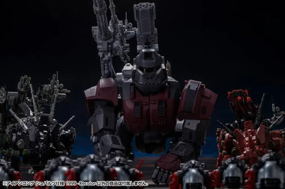 Kotobukiya HMM ZOIDS Iron Kong Schwarz 1 72 Scale Model