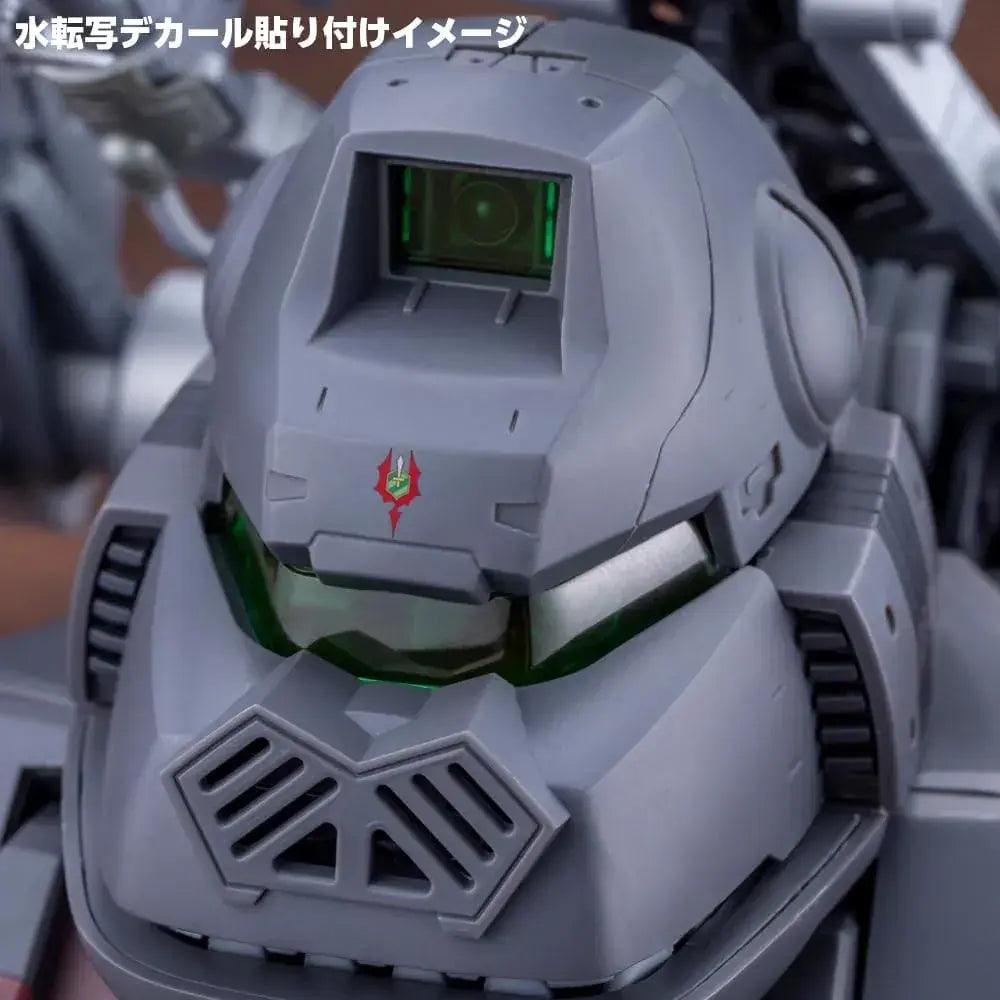 Kotobukiya HMM ZOIDS Iron Kong Schwarz 1 72 Scale Model