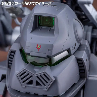 Kotobukiya HMM ZOIDS Iron Kong Schwarz 1 72 Scale Model