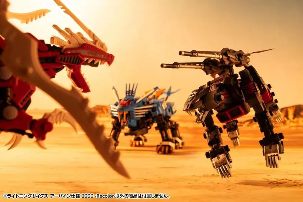 Kotobukiya HMM ZOIDS Lightning Cycle 1 72 Scale Recolor