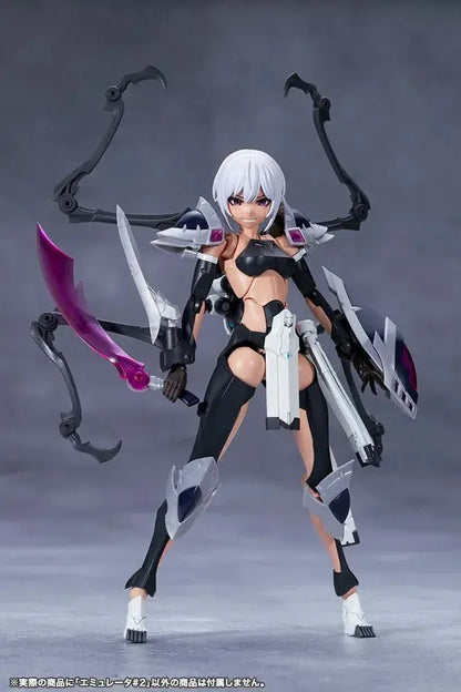 Kotobukiya Infinite Meet Mega Romaria Emulator 2 Model Kit