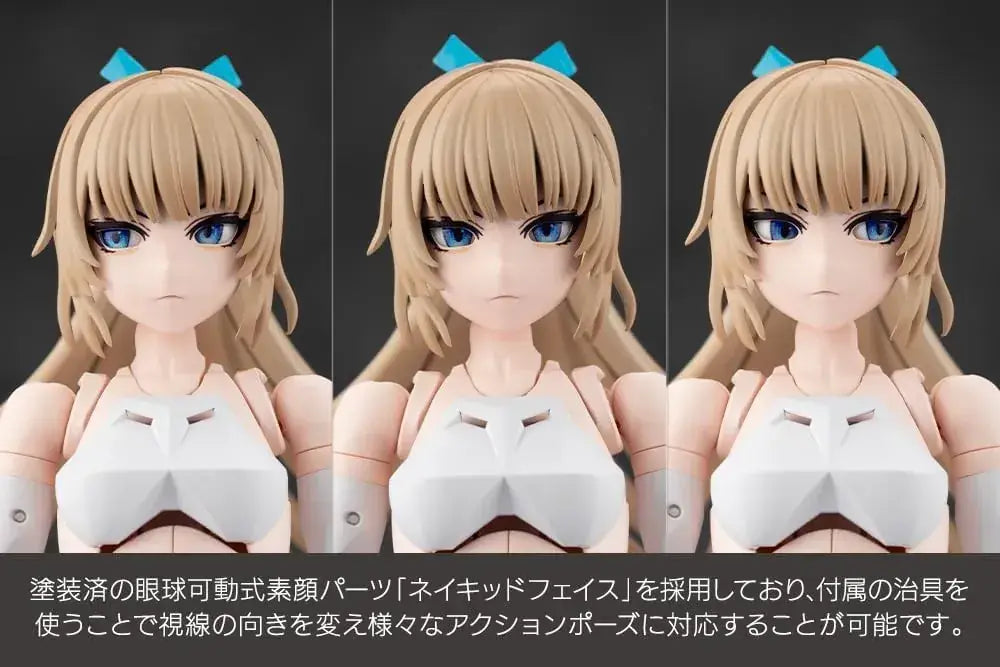 Kotobukiya Infinite Megalomaria Emulator 1A Plastic Model