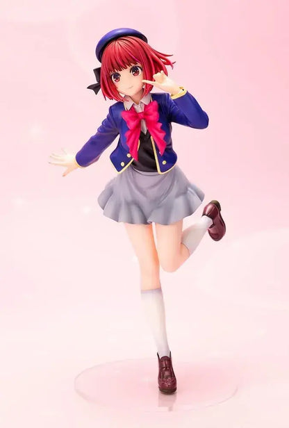 Kotobukiya Kana Arima 1/7 Scale PVC Pre-Painted Figure