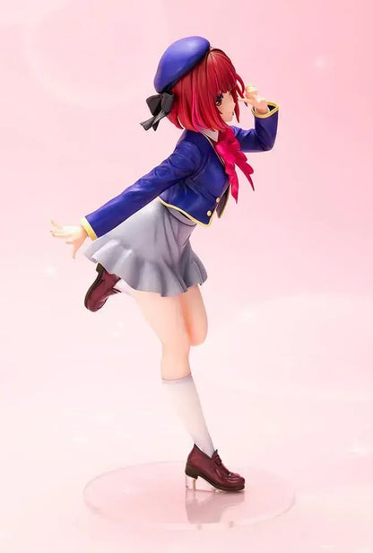 Kotobukiya Kana Arima 1/7 Scale PVC Pre-Painted Figure