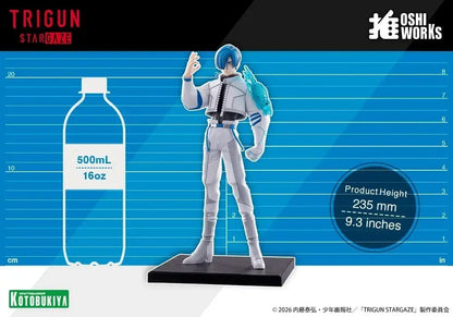 Kotobukiya Legato Bluesummers 1 8 Scale PVC Figure