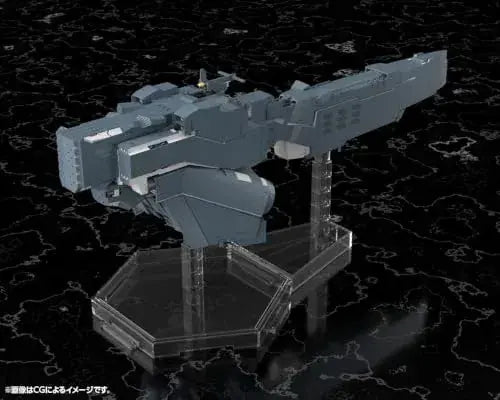 Kotobukiya Legend Galactic Heroes Hyperion Battleship