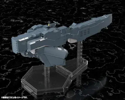 Kotobukiya Legend Galactic Heroes Hyperion Battleship