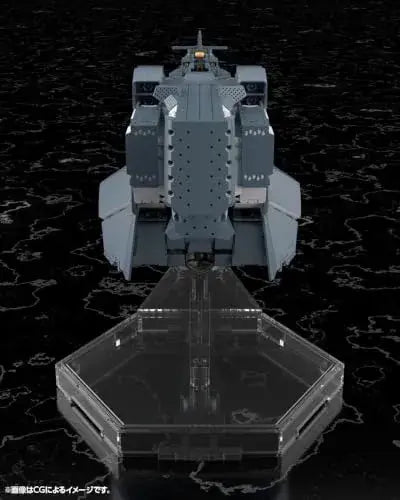 Kotobukiya Legend Galactic Heroes Hyperion Battleship