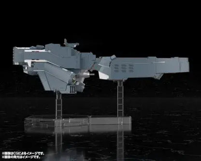 Kotobukiya Legend Galactic Heroes Hyperion Battleship