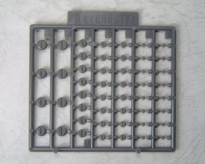 Kotobukiya M.S.G Negative Mold Plastic Model Unit P101